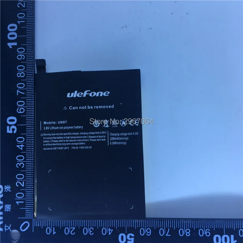 Mobile phone battery for ulefone U007 2200mAh Original High capacit Long standby time Accessories | Мобильные телефоны и