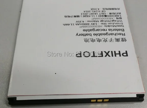 Оригинальный аккумулятор PHIXFTOP AB3000GWMT для сотового телефона PHILIPS S616 Xenium CTS616