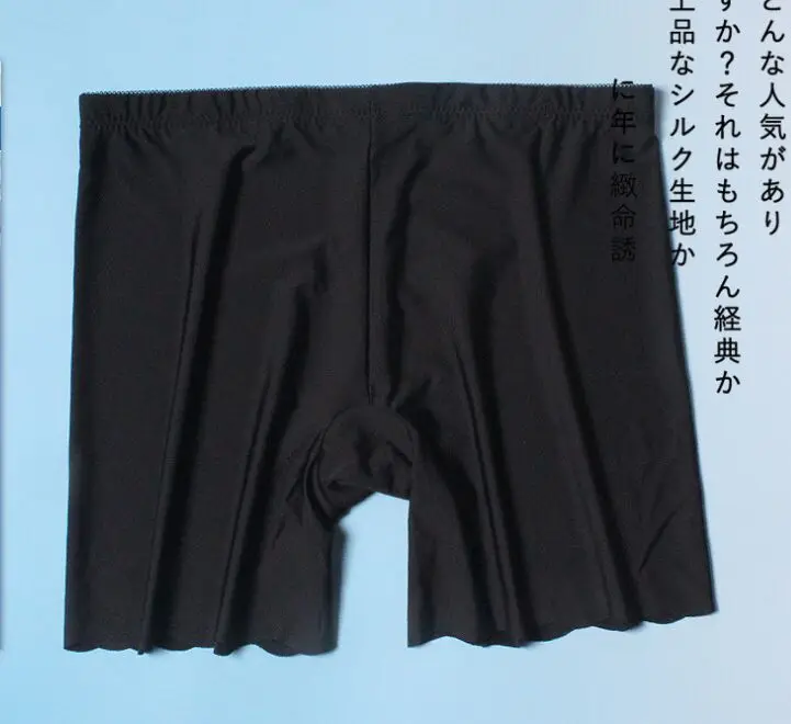 Новинка элитное женское нижнее белье размера плюс женские шелковые бесшовные