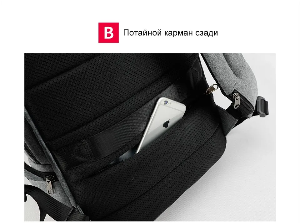 Тигра мужской Бизнес Мода Досуг Стиль Anti-theft Водонепроницаемый молнии для человека