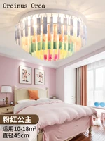 nordic modern compact led color crystal ceiling lamp childrens room lamp bedroom european round crystal ceiling lamp