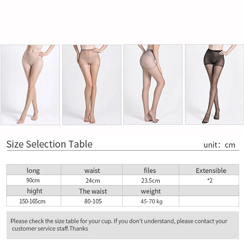 Sexy Women Transparent High Elastic Stockings Summer Lady Thin Tights Underwear Lingerie Pantyhose Long Thigh Medias Girl Panty | Женская