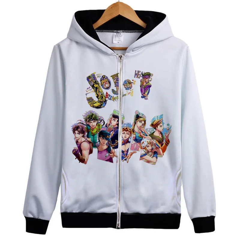 20 Аниме jojo's невероятное приключение Толстовка JOJO логотип свитшот с рисунком, круглый воротник, длинные рукава Мужские осень-зима Повседневное тонкий флис на молнии со шнуровкой Толстовка пальто - Цвет: 20