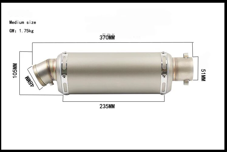 GY6 125 куб. См 150CC 152QMI 157QMJ Horizon китайский мопед скутер глушитель для мотоцикла|motorcycle