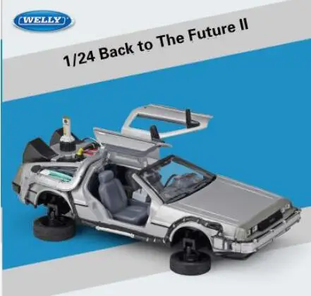 WELLY 1:24 литая под давлением модель автомобиля Фильм Назад в будущее металлическая игрушка автомобиль сплав классический автомобиль подарок автомобили с коробкой детские игрушки - Цвет: back to future 2 fly