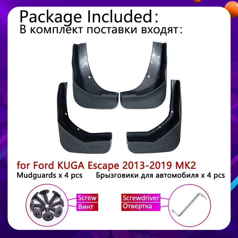 Для Ford Kuga Escape 2013 ~ 2019 MK2 крыло для автомобиля Брызговики щиток брызговик