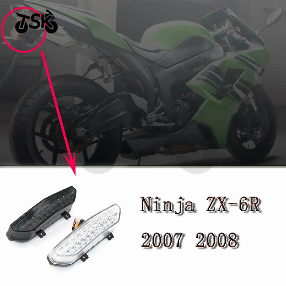 Задний поворотный сигнал для мотоцикла Kawasaki Ninja ZX 6R ZX6R 2007 2008 встроенный фонарь