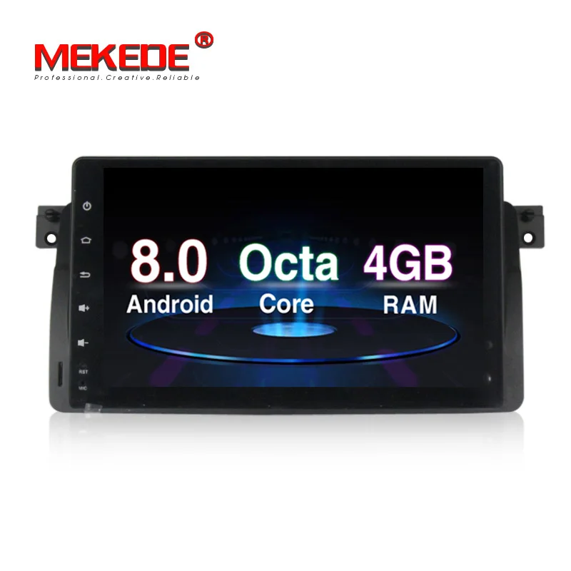 PX5 Android 8 0 4 г Оперативная память dvd плеер автомобиля Радио стерео для BMW E46 M3 Octa Core 32
