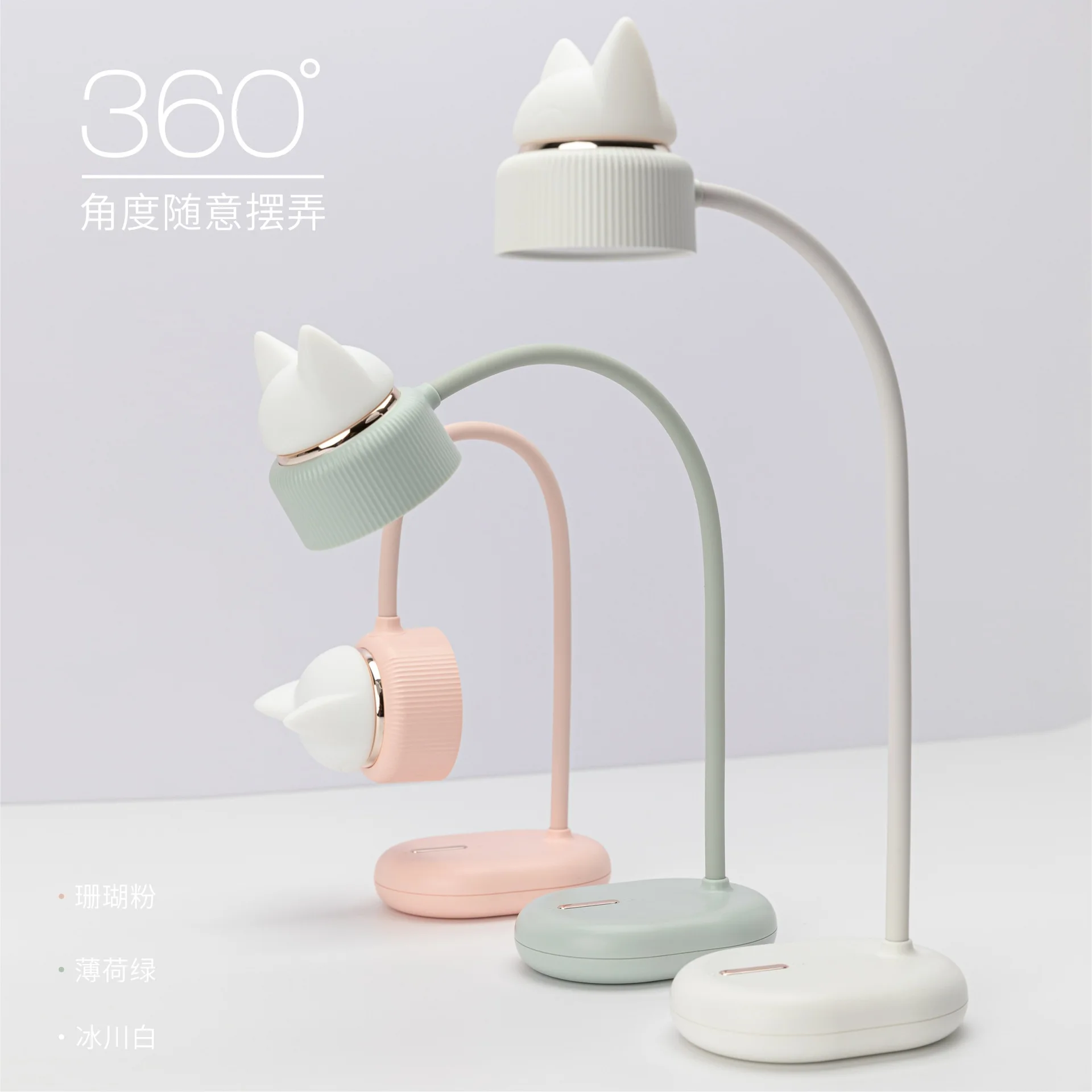 Xiaomi 3 жизни Светодиодный прикроватный столик лампа ночник в форме кота силиконовый 360 ° регулируемый Легкий 1200mah аккумулятор для спальни