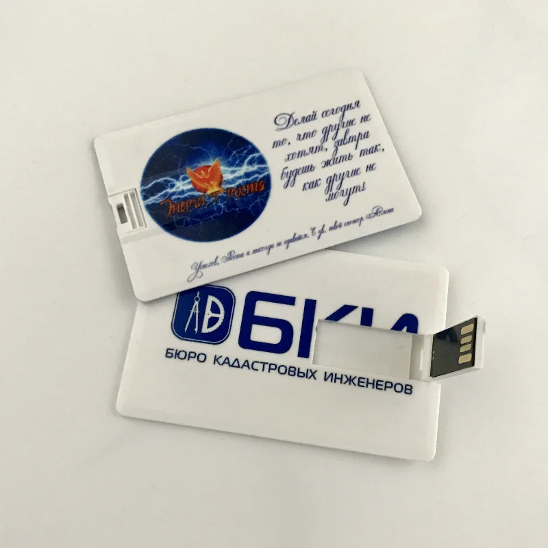 Usb-флеш-накопитель с логотипом вашей фотографии 128 Мб 2 ГБ 4 16 32 | Компьютеры и офис