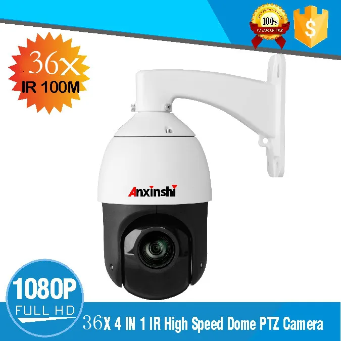 

SMD IR night 100M 2MP TVI/CVI PTZ Camera Pan/Tilt Zoom PTZ 36X optical Zoom 1080P TVI/CVI 100% metal support RS485 IP66 Coax PTZ