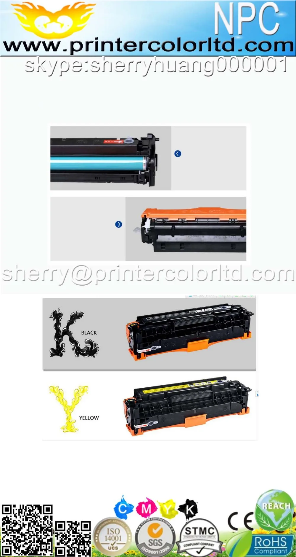 210-213) цветной совместимый тонер-картридж для hp M251 M251N M251NW CF210X CF210A CF211A 131A(2,4 k/1,8 k страницы