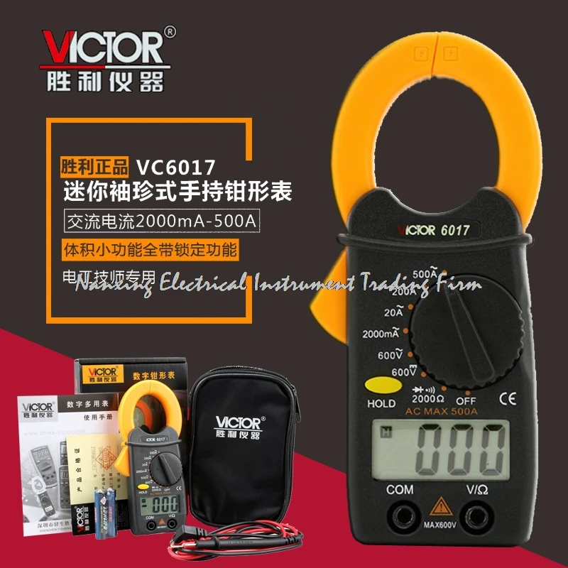 fast arrival VICTOR 3280 VC3280 automatic range double mouth clampmeter current 600A capacitor temperature frequency | Инструменты