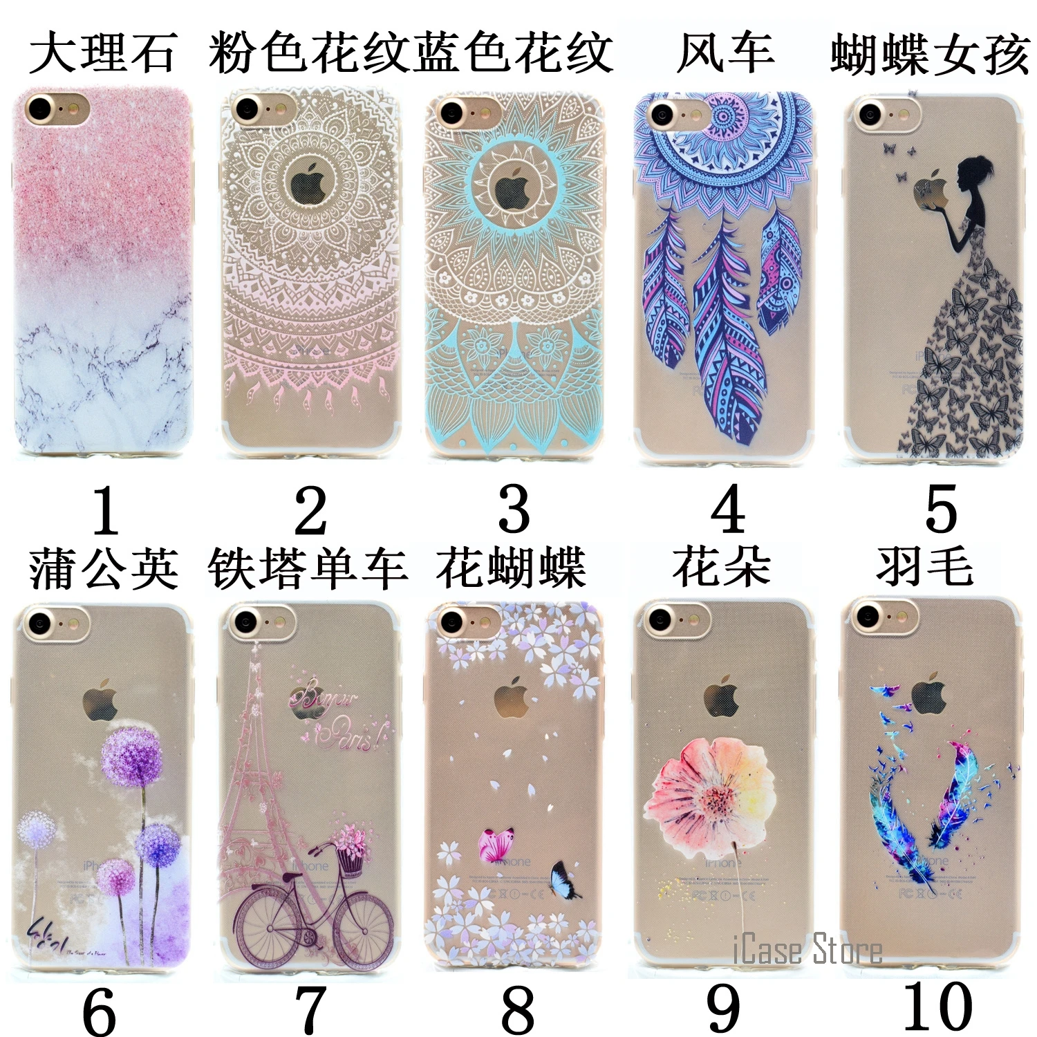 Высококачественный милый мультяшный чехол для телефона iPhone 7 мягкий силиконовый