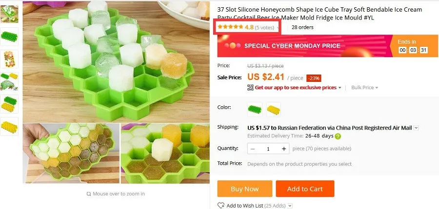 3D силиконовая форма для шоколада Роза Шап форма для выпечки силиконовая форма для выпечки сахар ремесло форма#18