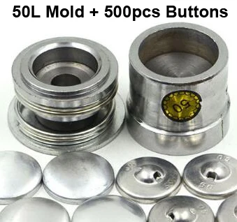 50L mold and buttons 500 компл./лот#16-60 13 размера круглый матерчатый Алюминий покрыта тканью пуговица W/1 инструмент для ремонта металла хлеб Форма для собственными руками Сделай Сам - Цвет: 50L mold and buttons