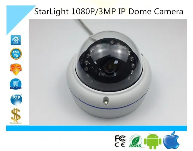 StarLight Низкая освещенность IP купольная камера 1080 P/3MP H.265 sony 291 3516C/E антириот