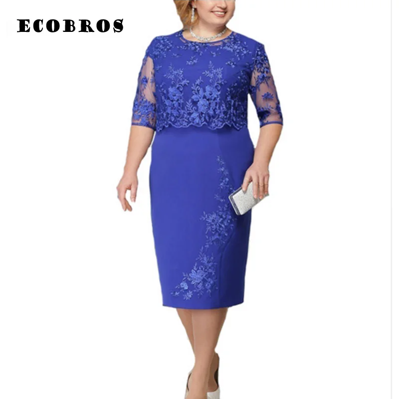 Женское кружевное платье ECOBROS вечернее большого размера 5XL на лето и осень
