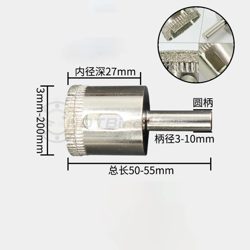 1 шт. 3 100 мм Алмазное покрытие сердечник шаровая пила набор сверл плитка мрамор