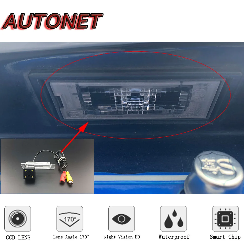 Осенняя резервная камера заднего вида для Smart Fortwo Cabriolet A453 2016 2017 2018 2019