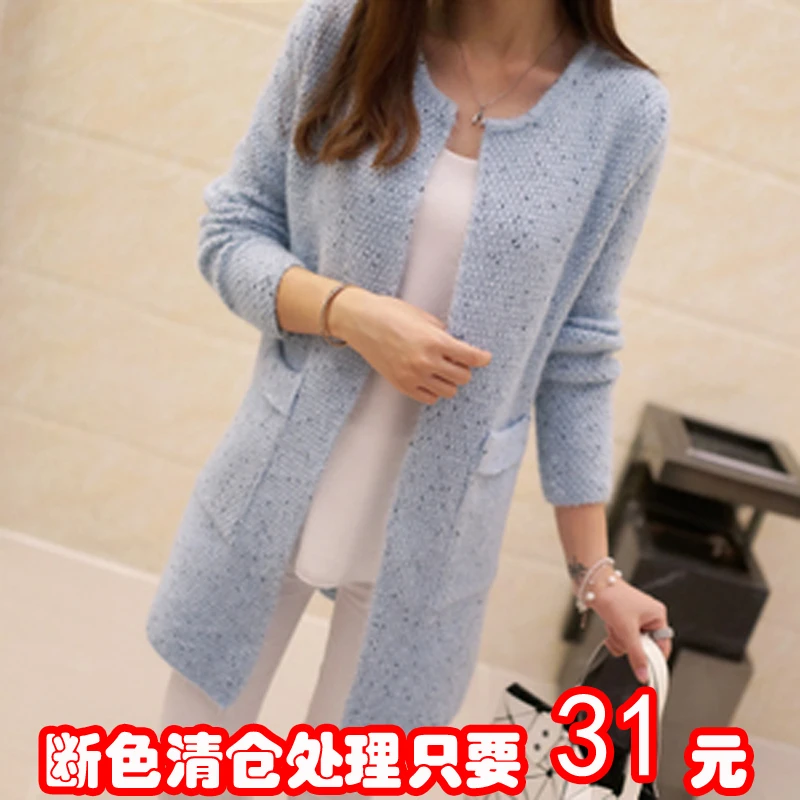 2016 long in coats knit cardigan sweater show thin pocket female collar |