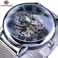 forsining hand winding mechanical watch fashion skeleton design silver stainless steel band casual wrist watch luminous hands