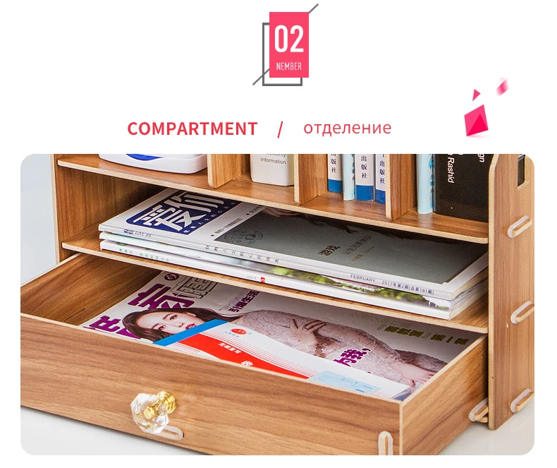 DIY Настольная книжная полка настольная коробка для хранения документов книги для хранения многослойная отделочная стойка офисные принадлежности