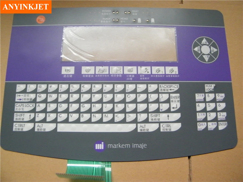 keyboard display for Imaje 9040 inkjet printer
