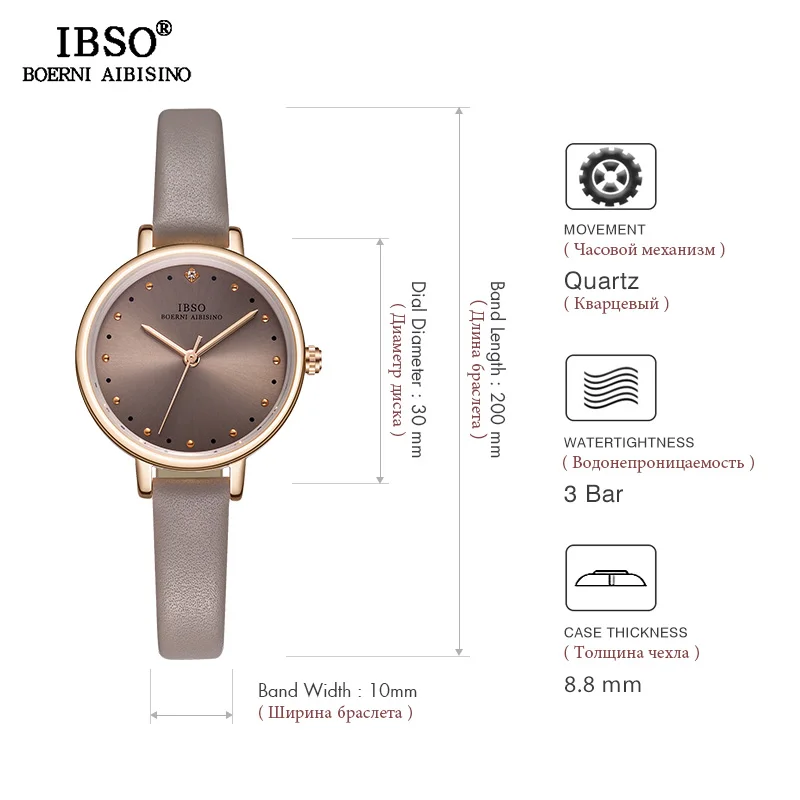 

IBSO Elegant Fashion Women Watches Ladies Small Round Dial Quartz Watch Relogio Feminino 2019 New Women Leather Watches #S8689L