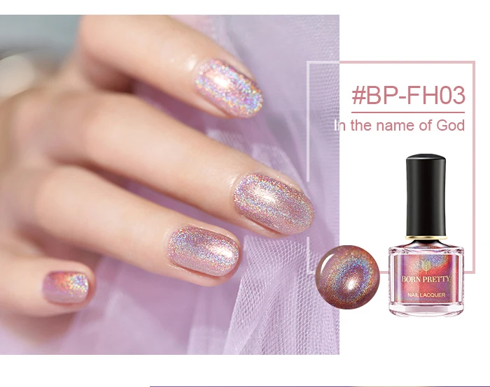 BORN PRETTY 6ml Iridescent Shiny Holographic Nail Polish Wonderworld Glitter Series Sequins Nail Art Lacquer Manicure Tools