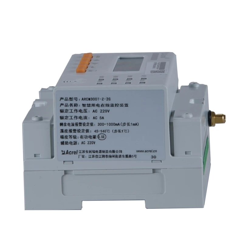 Acrel ARCM300T-Z-4G DIN счетчик энергии утечки тока трехфазный ЖК-дисплей RS485Modbus беспроводной GPRS 4G NB-lot SIM карта