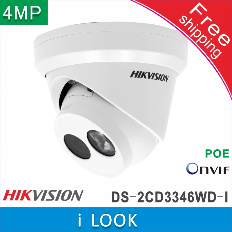 Камера видеонаблюдения Hikvision 4 мегапиксельная купольная камера с функцией замены