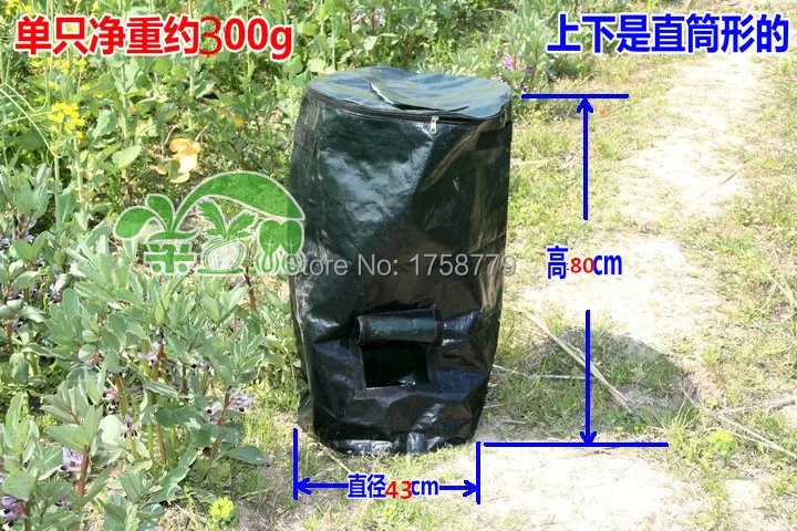 Kitchen composting manure bag melons lettuce growers secret homemade organic fertilizer feed bags 43CM * 80CM  Free shipping