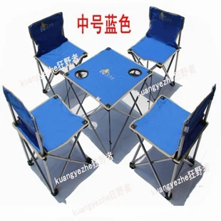 

Outdoor portable folding tables and chairs set interdiffused tables and chairs combination desk fishing chair 5 piece set