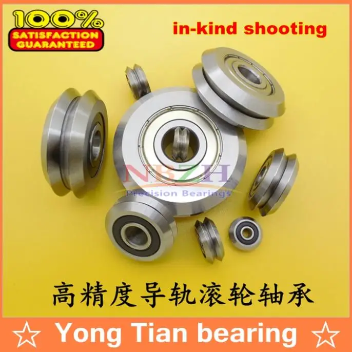 Высококачественный шариковый подшипник RM2-2RS / W2X 9 525*30 73*11 мм v-образные колеса с