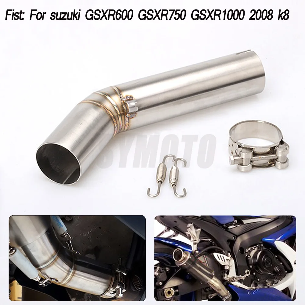 Глушитель выхлопной трубы для мотоцикла Suzuki GSXR 600 750 1000 GSXR600 GSXR750 GSXR1000 2008 k8 без