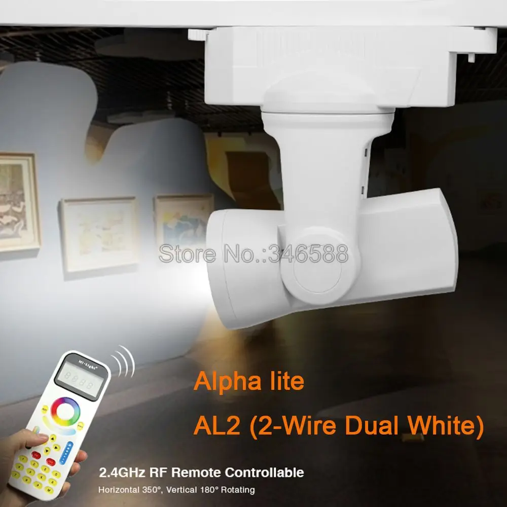 Mi.Light Alpha lite AL2 25 Вт 2 проводной двойной белый CCT 2700K 6500K 99 групп светодиодных