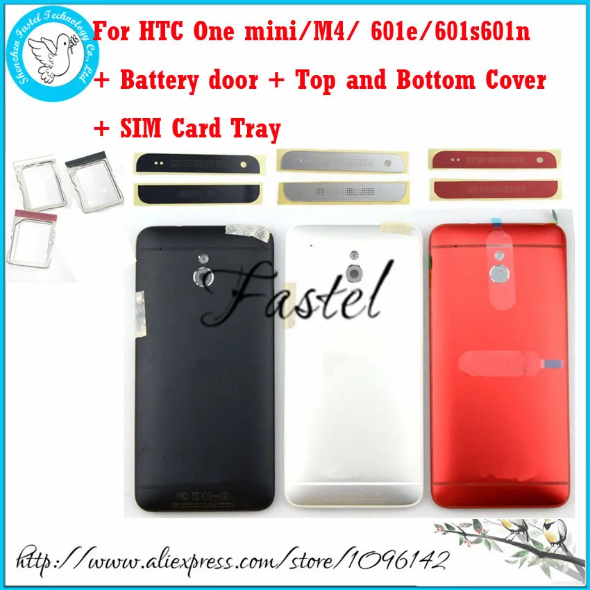 Оригинальный новый корпус для HTC One mini/M4/ 601e/601s/601n задняя крышка батарейного отсека