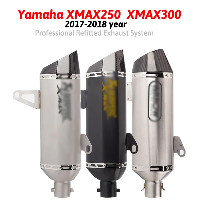 XMAX 300 мотоцикл выхлопной модифицированный карбоновый глушитель дБ Killer Slip-on для