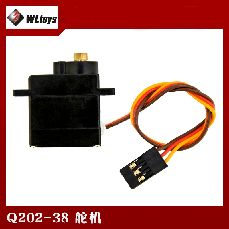 

WLtoy new version Q202 RC Quadcopter Spare parts 9g servo