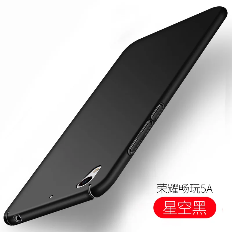 Ультратонкий чехол для Huawei Y6ii Y6 ii гладкий жесткий защитный / Honor 5A 5 &quot бесплатная