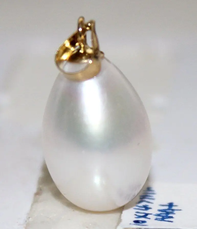 

HUGE 12-14MM NATURAL SOUTH SEA GENUINE WHITE PEARL PENDANT