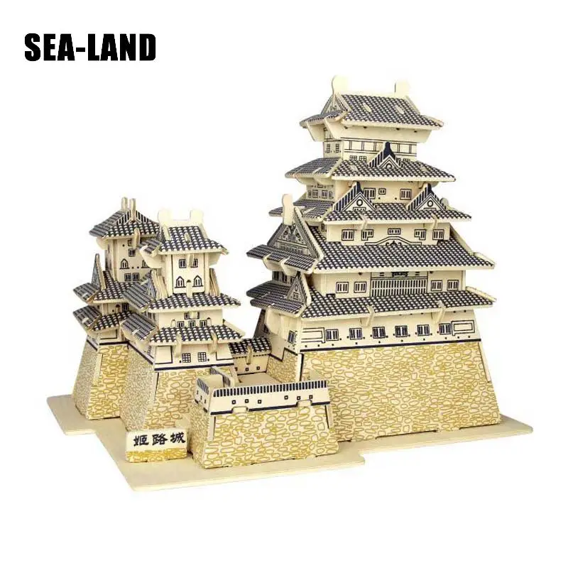 Детские игрушки 3D пазл деревянные для детей Himeji Jo A Best Montessori развивающая игрушка