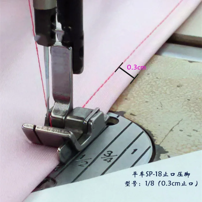 Промышленная швейная машина полностью стальная и широкая Лапка No. CR 5/16E (8 0 мм) 1