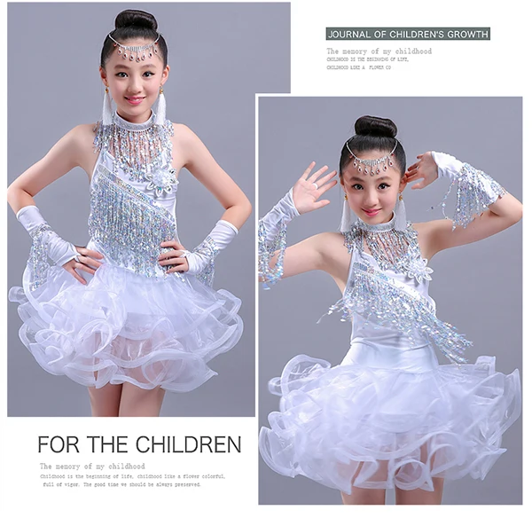 Юбка для латинских танцев; Детский костюм для латинских танцев; костюм для девочек с кисточками и блестками; танцевальный костюм