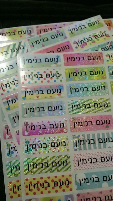 Бесплатная доставка 210 шт. украшения для дня рождения искусственные цветы детей