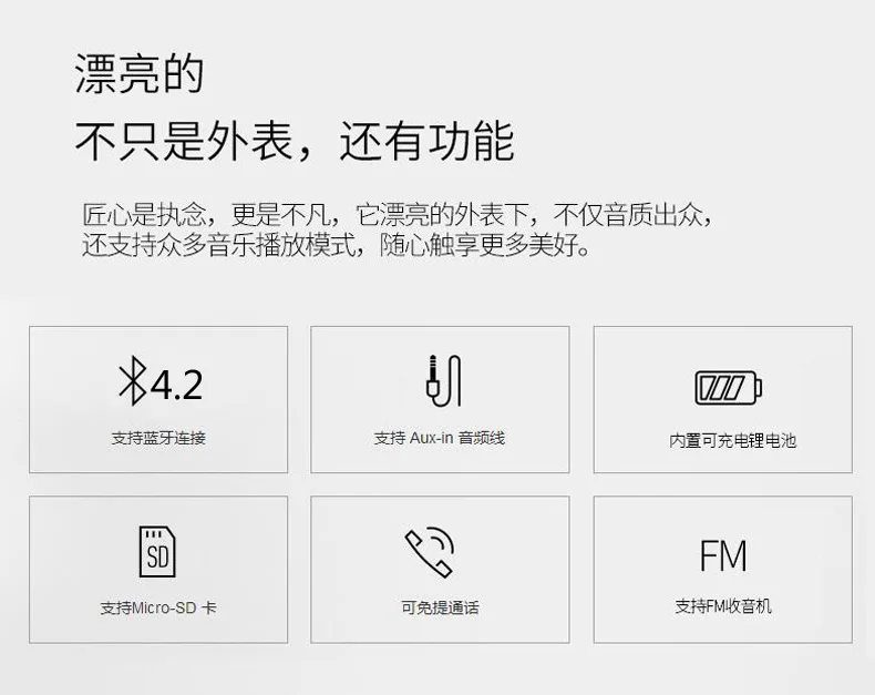 Q600 беспроводной Bluetooth открытый динамик Портативный светодиодный фонарик красочный сабвуфер с микрофоном стерео объемный Саундбар