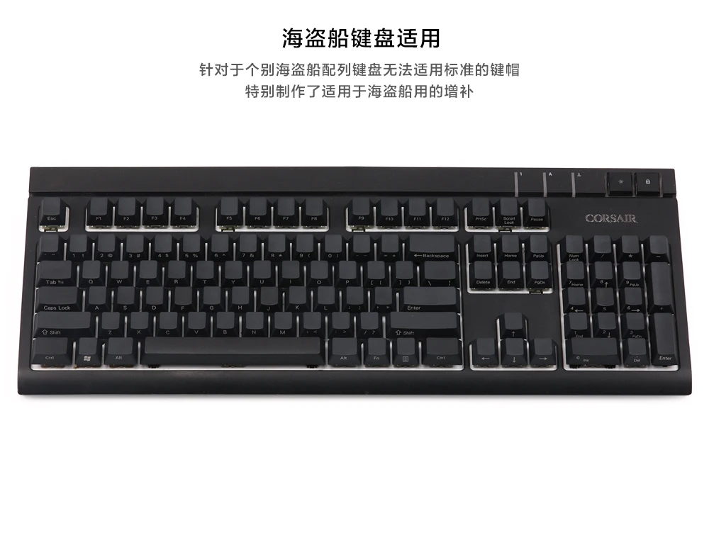 Kbdfans, Новое поступление, pbt, боковая печатная клавиша, вишневый профиль, 108 клавиш, механическая клавиатура, вишня, 3000/3494 клавиш, corsair, клавиша