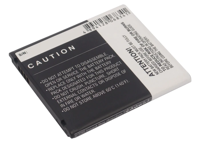 Cameron Sino 2000mAh аккумулятор BL-49KH EAC61678801 для LG/Verizon LU6200 Optimus 4G LTE P930 P936 P960 SU640 VS920 |