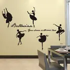 Балерина вашей мечты сбудутся Танцы мотивирующие цитаты на стену Стикеры для бальных танцев для девочек номер Декор Бесплатная доставка